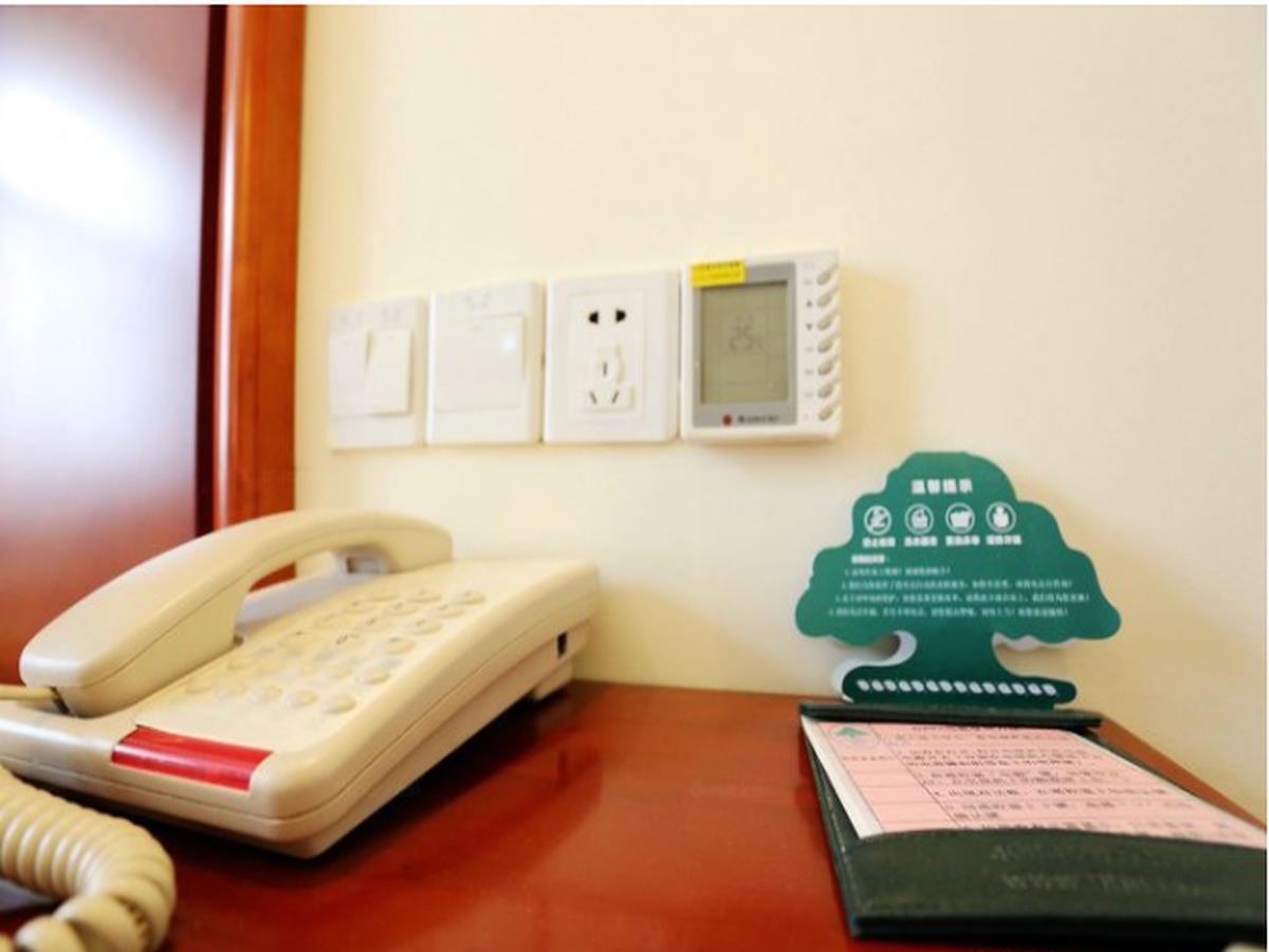 Greentree Inn Jiangsu Nanjing Jiangning Dongshan Walking Street Business Hotel 南京市 エクステリア 写真