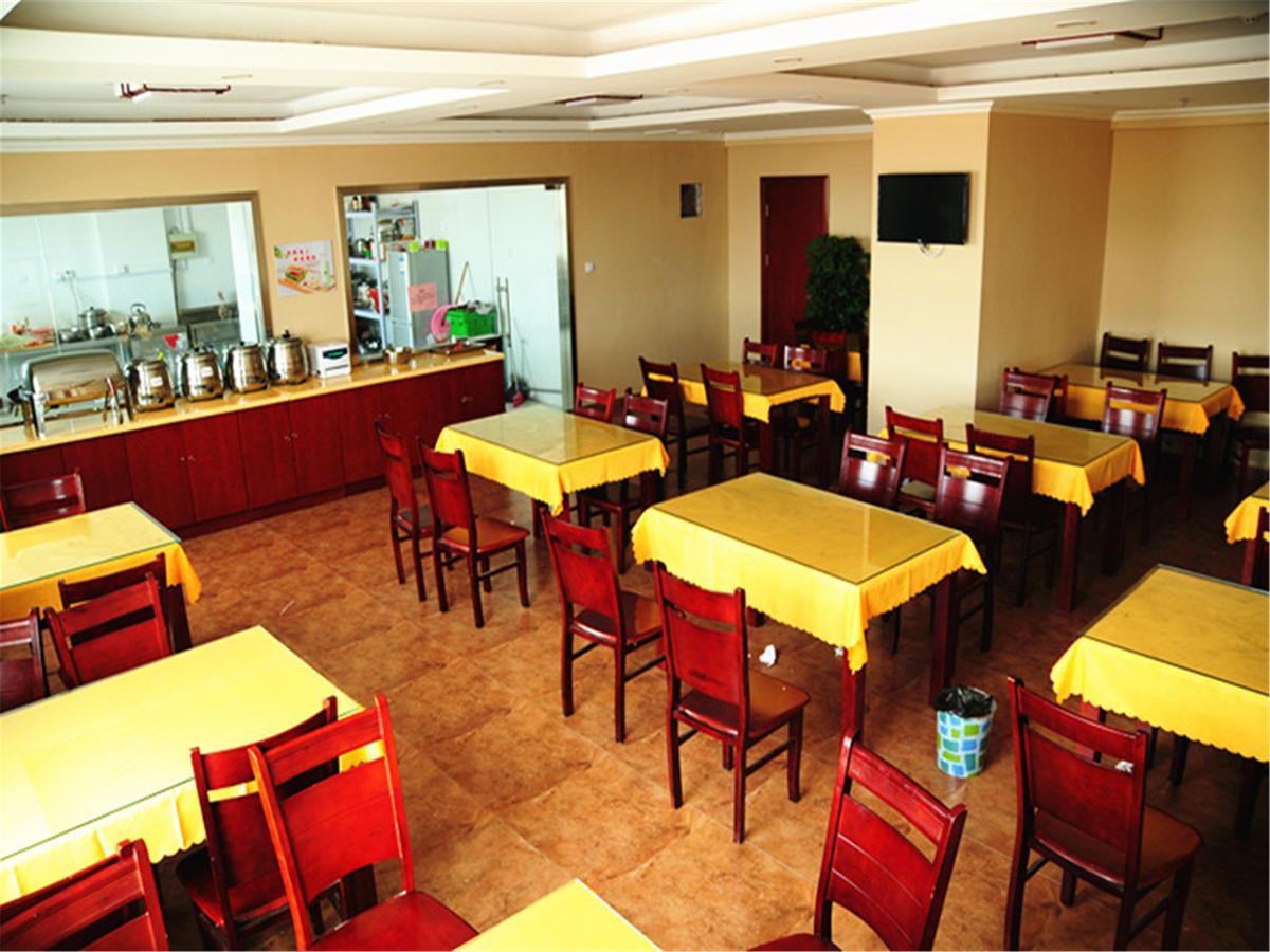 Greentree Inn Jiangsu Nanjing Jiangning Dongshan Walking Street Business Hotel 南京市 エクステリア 写真